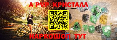 МДМА Тара