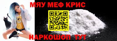 марки lsd Тверь