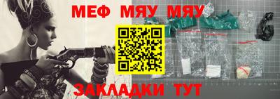 марки lsd Тверь