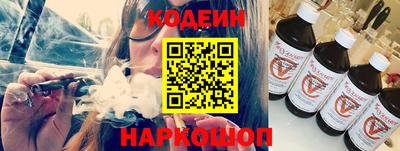 марки lsd Тверь