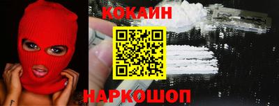 марки lsd Тверь