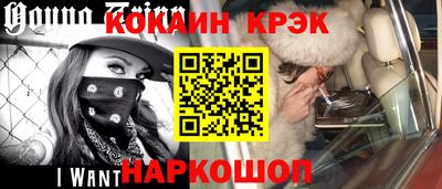 марки lsd Тверь