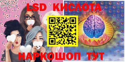 МДМА Тара