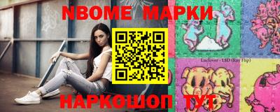 герыч Татарск