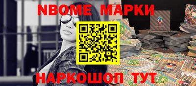 марки lsd Тверь