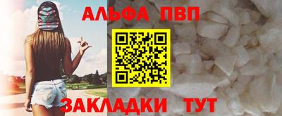марки lsd Тверь