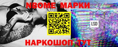 МДМА Тара