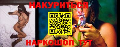 марки lsd Тверь