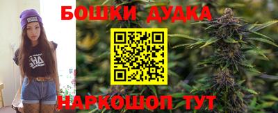 герыч Татарск