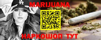 марки lsd Тверь