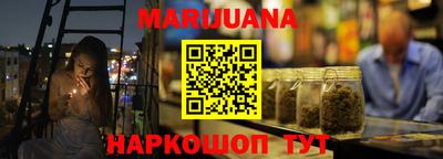 герыч Татарск