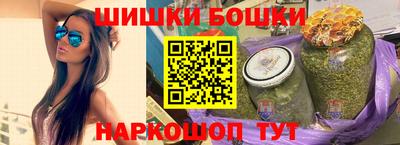 герыч Татарск