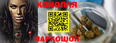 марки lsd Тверь