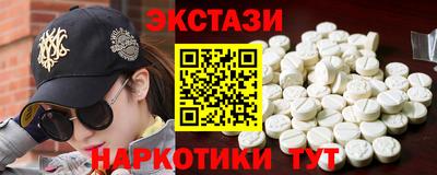 МДМА Тара
