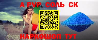 МДМА Тара
