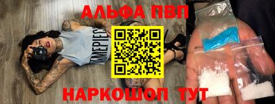 МДМА Тара
