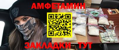 скорость mdpv Тулун