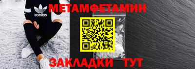 марки lsd Тверь