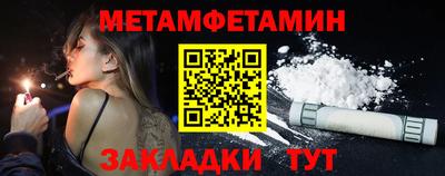 марки lsd Тверь