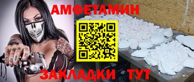 МДМА Тара