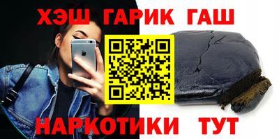 МДМА Тара