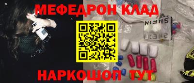 МДМА Тара