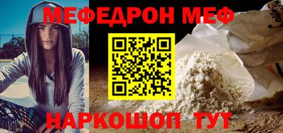МДМА Тара