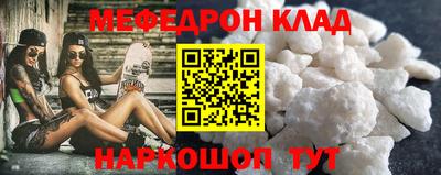 МДМА Тара