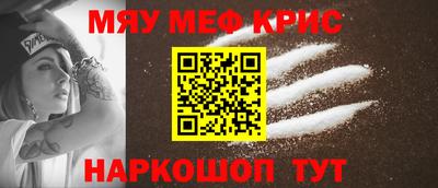марки lsd Тверь