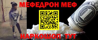МДМА Тара